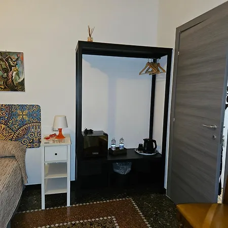 House Leomar Di Sara *